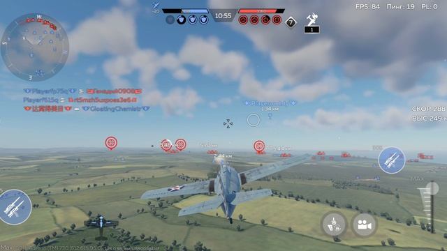 игра war thunder 
два вида транспорта