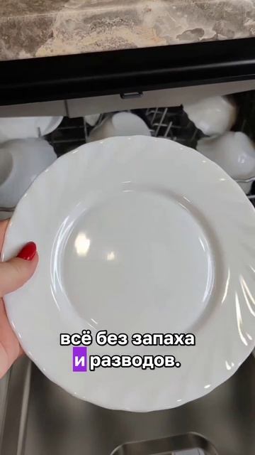 ДЕЛЮ КВАРТИРУ С БЫВШЕЙ