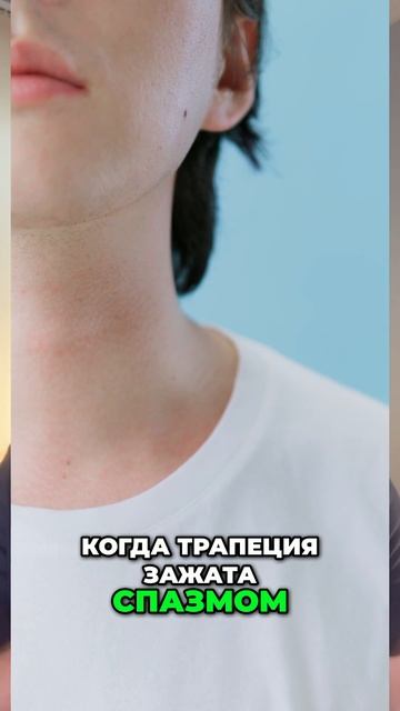 Почему крем не спасает от утренних отёков?