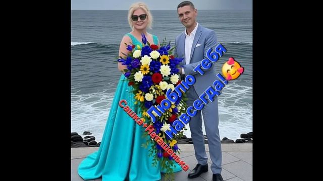 Пришла пора.mp4
