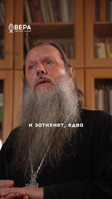Духовные этюды, 26 сентября 2026
