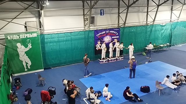 Турнир по Карате г Воскресенск
