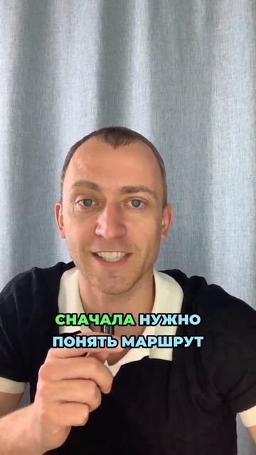 Новый бот