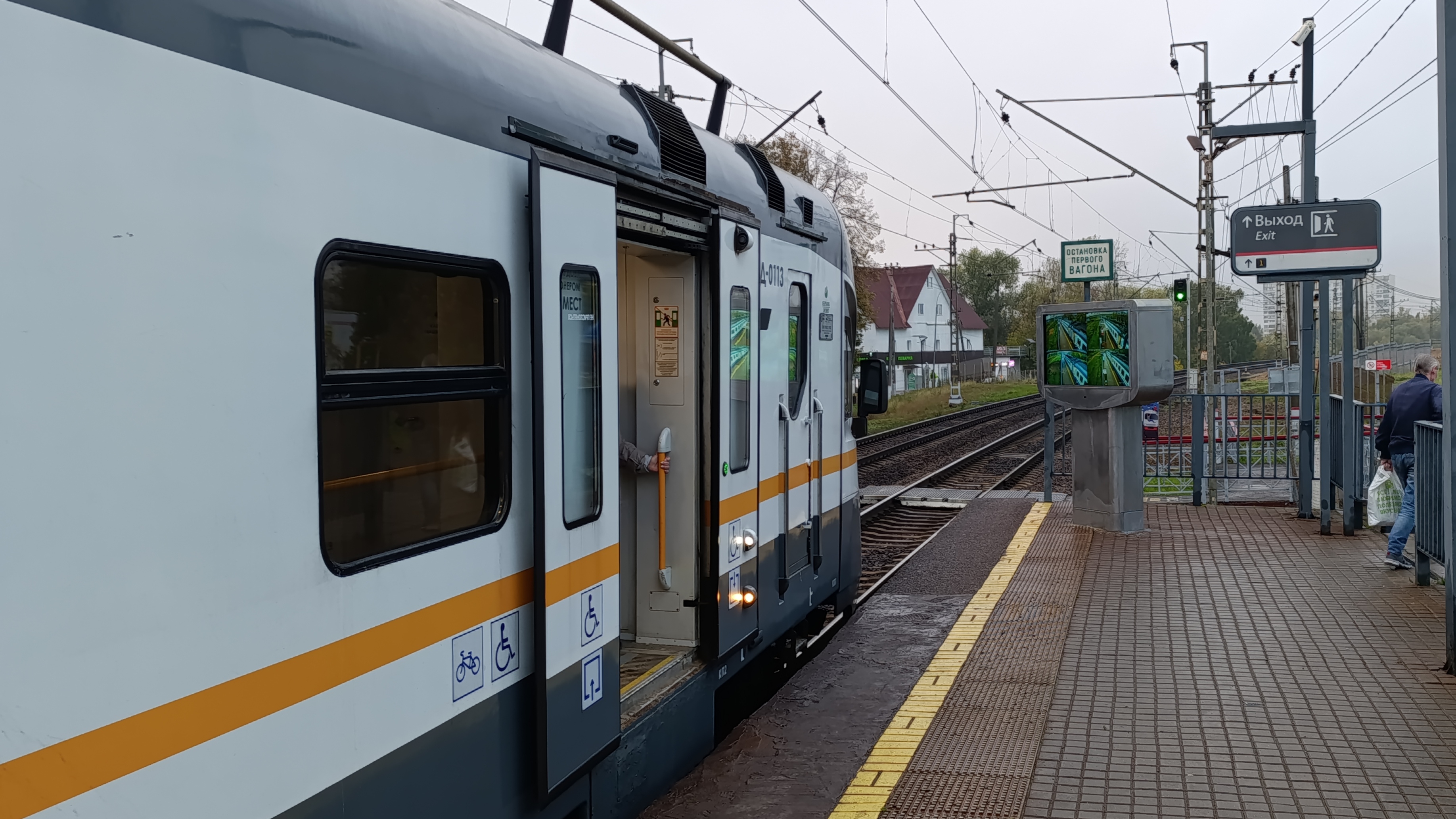 Метро Москвы МЦД-1 проезд по перегону Дегунино - Новодачная Московский центральный диаметр