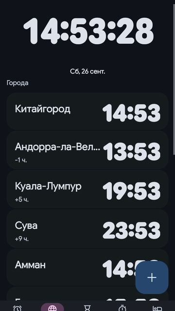 ???