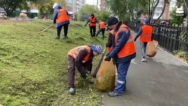 Осенние субботники. Иркутск