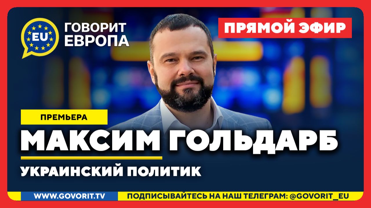 Ответы на вопросы зрителей и читателей