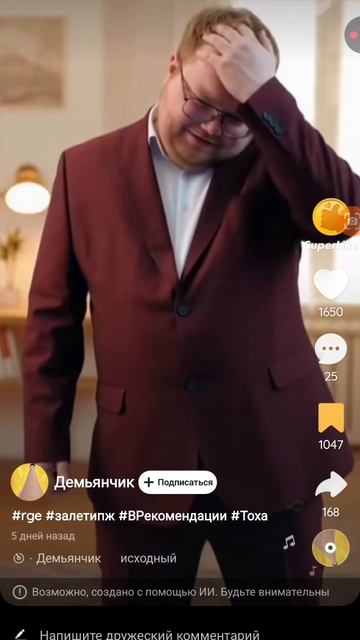 Хахахаххахахаххахахаххахаз