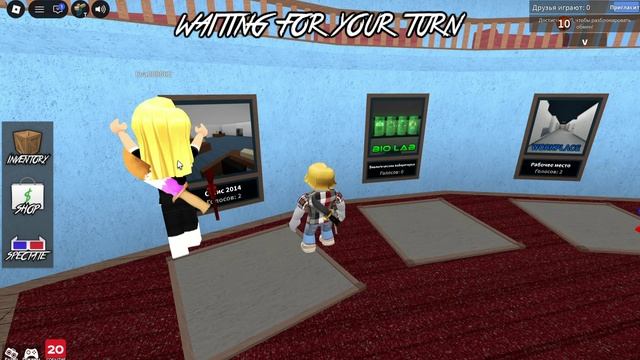 Roblox мм2 вывозим на скиле