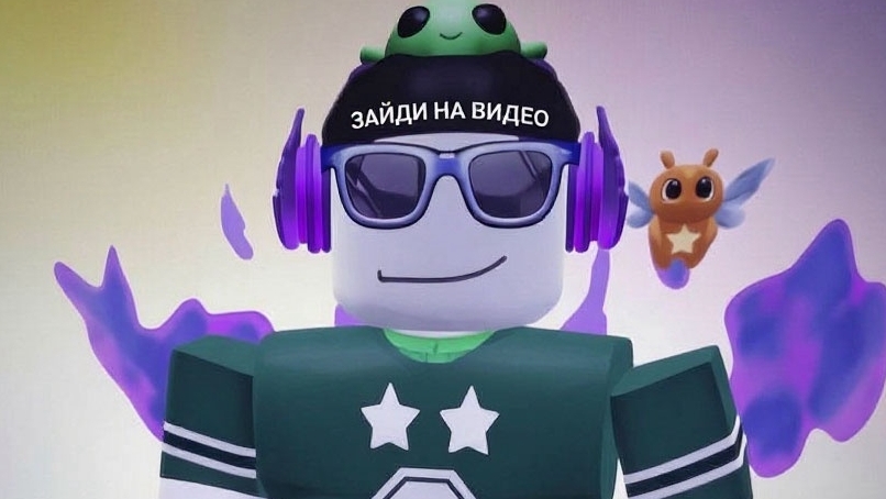 Играю с марком,улетаем в пустоту с вогонеткой в ROBLOX!!