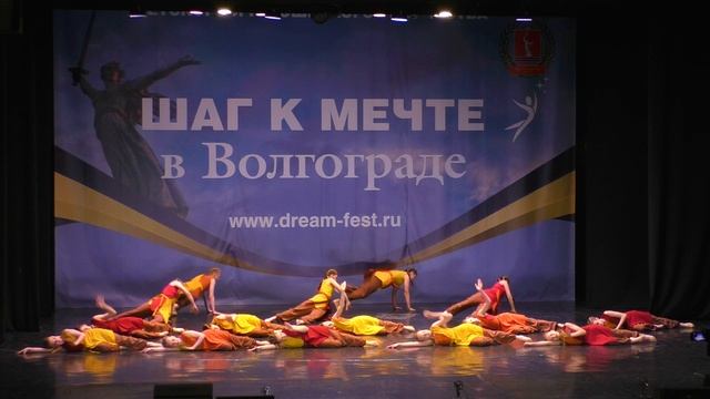 Момент красоты   Шаг к мечте в Волгограде  18.04.2026