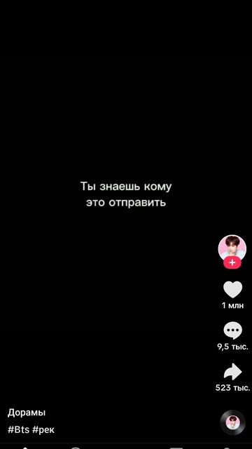 1000035361.mp4