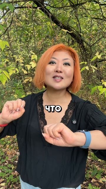 Где холодно в июле?