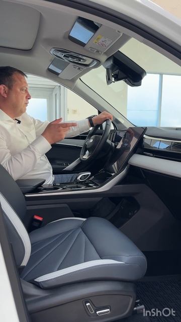 Geely Monjaro 2024