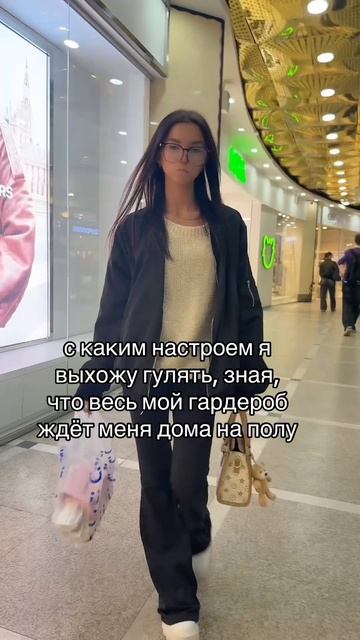 у вас также?