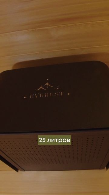 Подробный обзор бани с террасой для большой семьи от компании БаниКа смотрите на нашем канале