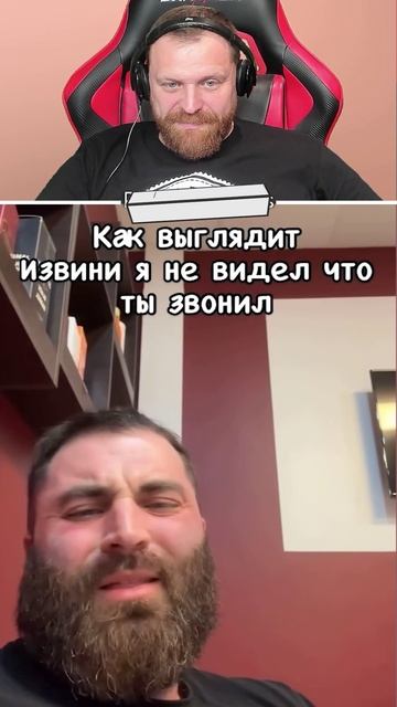 Петренто жиза 3