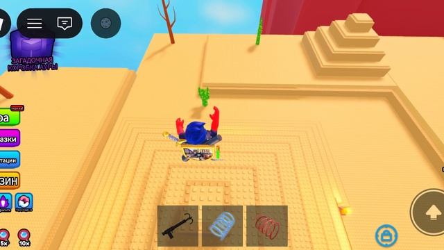 Roblox  игрем в 3 игры MM2 TovsTovToxv игра башен  Find the auras