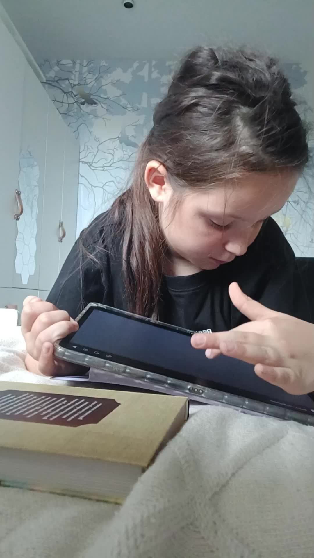 Тип я гогда делаю уроки
