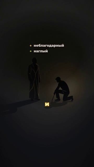Одна секунда решает не исход а то кто ты