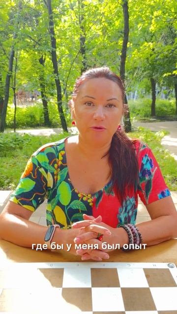 Регресс и астрология