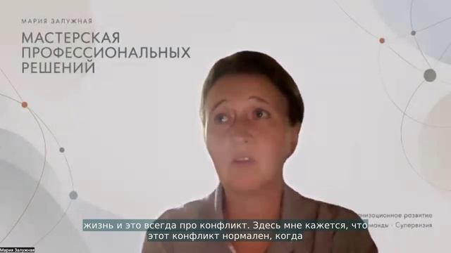 Mini_04_ЧТО_ВЫ_ЗАЩИЩАЕТЕ_ДЕЛО_ИЛИ_СТАТУС