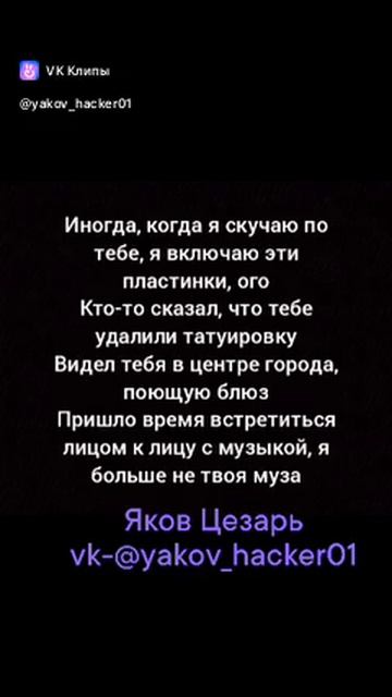 Перевод песни на русский язык ⁨Katy Perry⁩ - ⁨The One That Got Away⁩