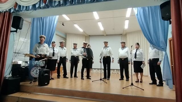Капитан капитан...