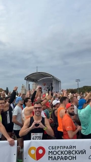 Техностиль - на Московском марафоне!