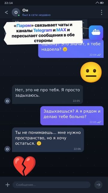 Почему нам так сложно сказать: Мне нужны выходные одному