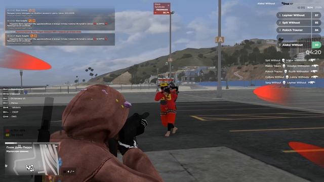 Grand Theft Auto V 2026.09.27 - 16.19.21.02.DVR