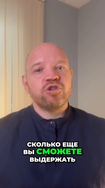 Синдром «Я сама»: кто позаботится о той, кто несёт всё