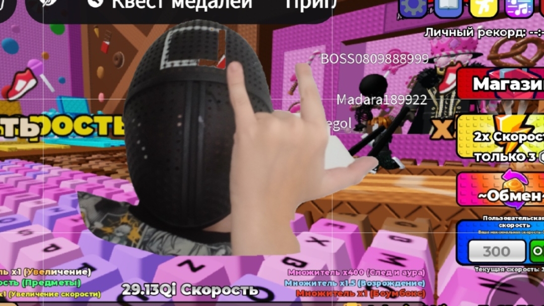 я сбежал из клавеотуры
