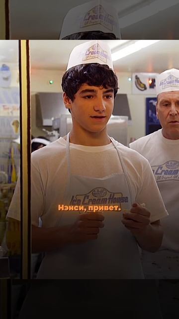 Лучшая программа!  кино моменты фильмы