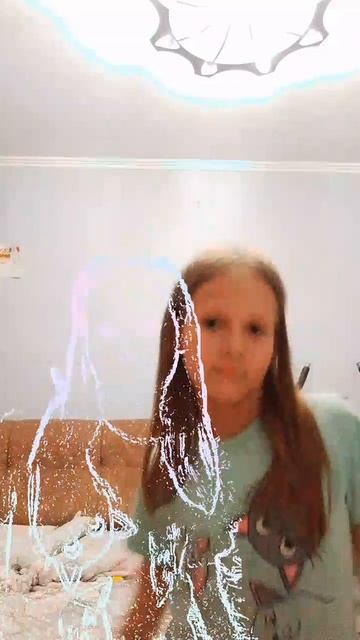 мяу мяу