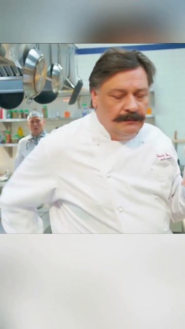 Шеф