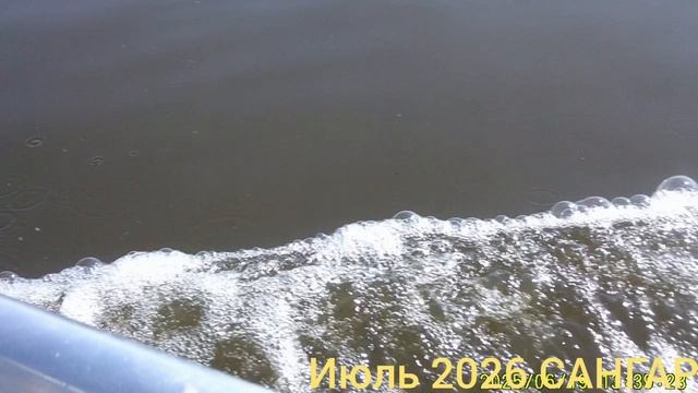река ЛЕНА поселок САНГАР