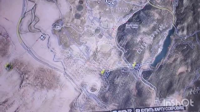 Forza Horizon