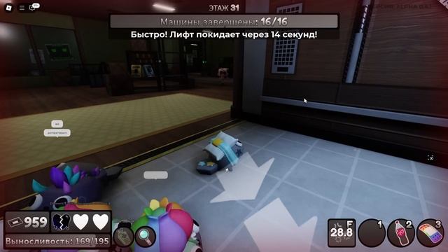 ЧЕЛЛЕНДЖ: Выжить ВСЕЙ КОМАНДЕ из 8 СОБАК в Мир Денди роблокс  Dandys World roblox  8 Pebbles