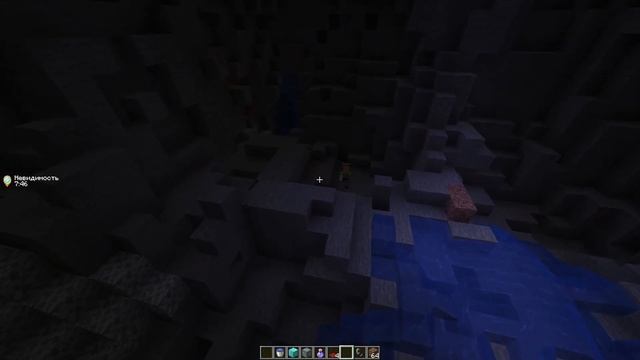 издеваюсь над своим фейком | Minecraft Nabez Limited