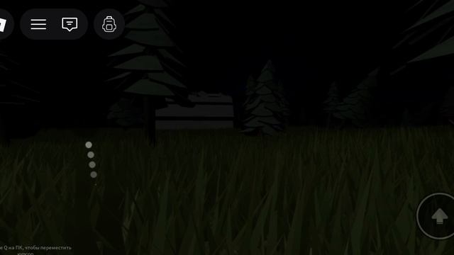 это капец