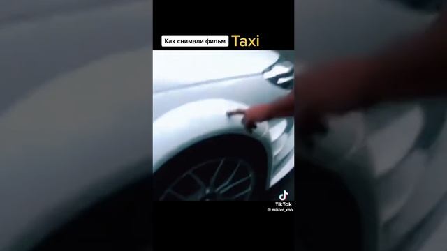 все секреты съёмки фильма такси