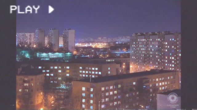 Где Фантом? - в сумерках