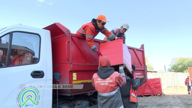 Совсем скоро на Улан-Удэ обрушатся холода