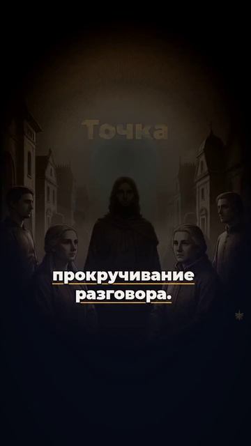 Эффект Зейгарник: почему мозг не отпускает незаконченное