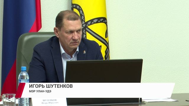 Игорь Шутенков поручил устранять провалы на дорогах и тротуарах в Улан-Удэ над сетями водоснабжения