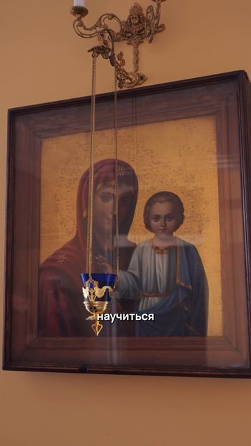 Заглянули за закрытые двери: экскурсия по Ярославской духовной семинарии.
