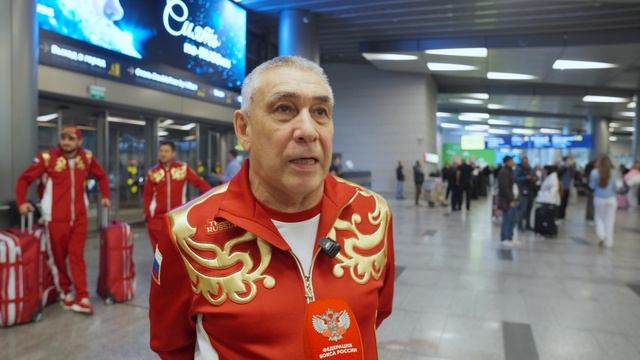 Сборная России по боксу  вернулась с чемпионата Европы, который завершился в Болгарии.