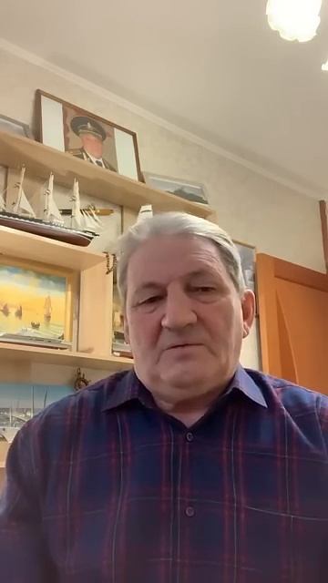 16 декабря 2024 г.