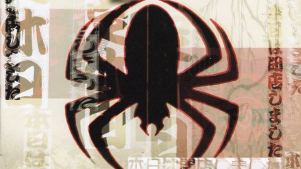 Cold - Year Of The Spider (2003)